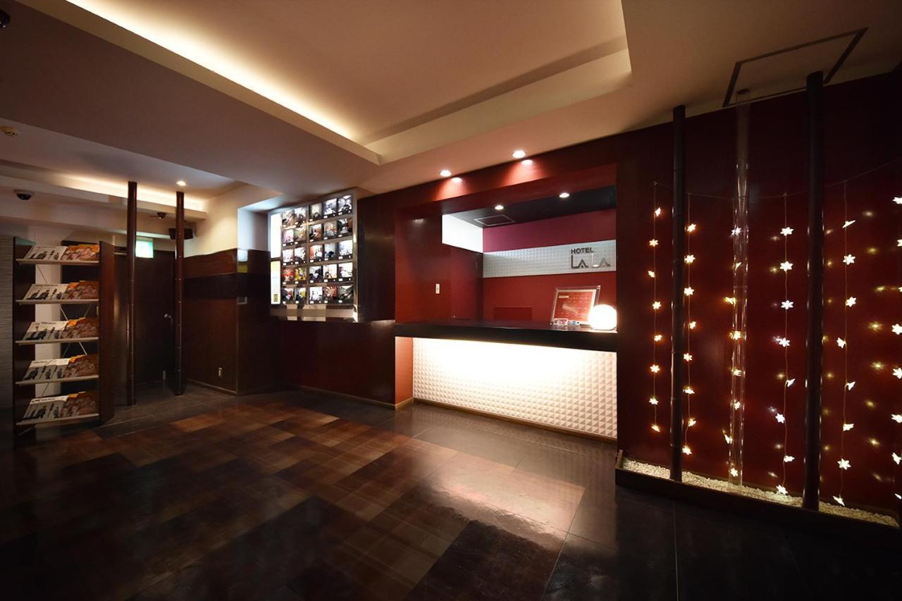 Hotel Lala Minato - Adult Only 名古屋 外观 照片