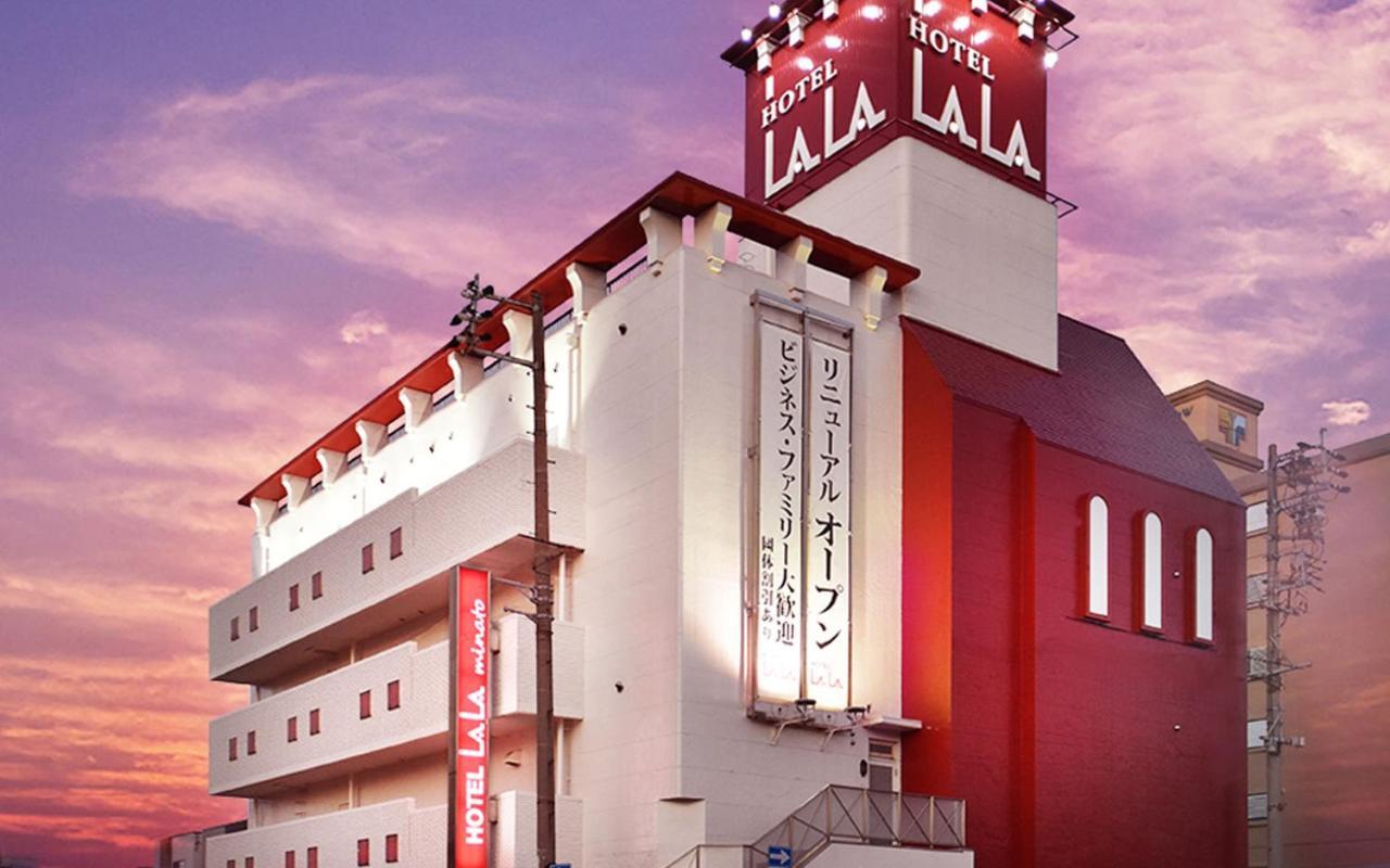 Hotel Lala Minato - Adult Only 名古屋 外观 照片