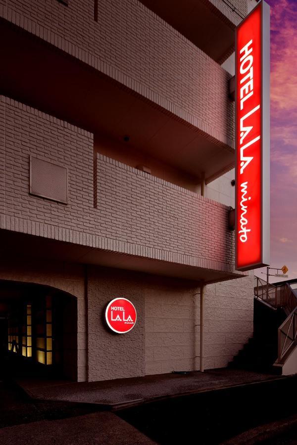 Hotel Lala Minato - Adult Only 名古屋 外观 照片