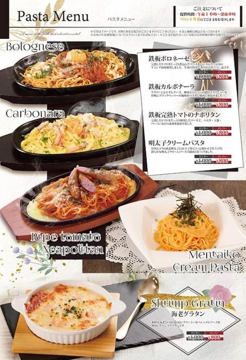 Hotel Lala Minato - Adult Only 名古屋 外观 照片
